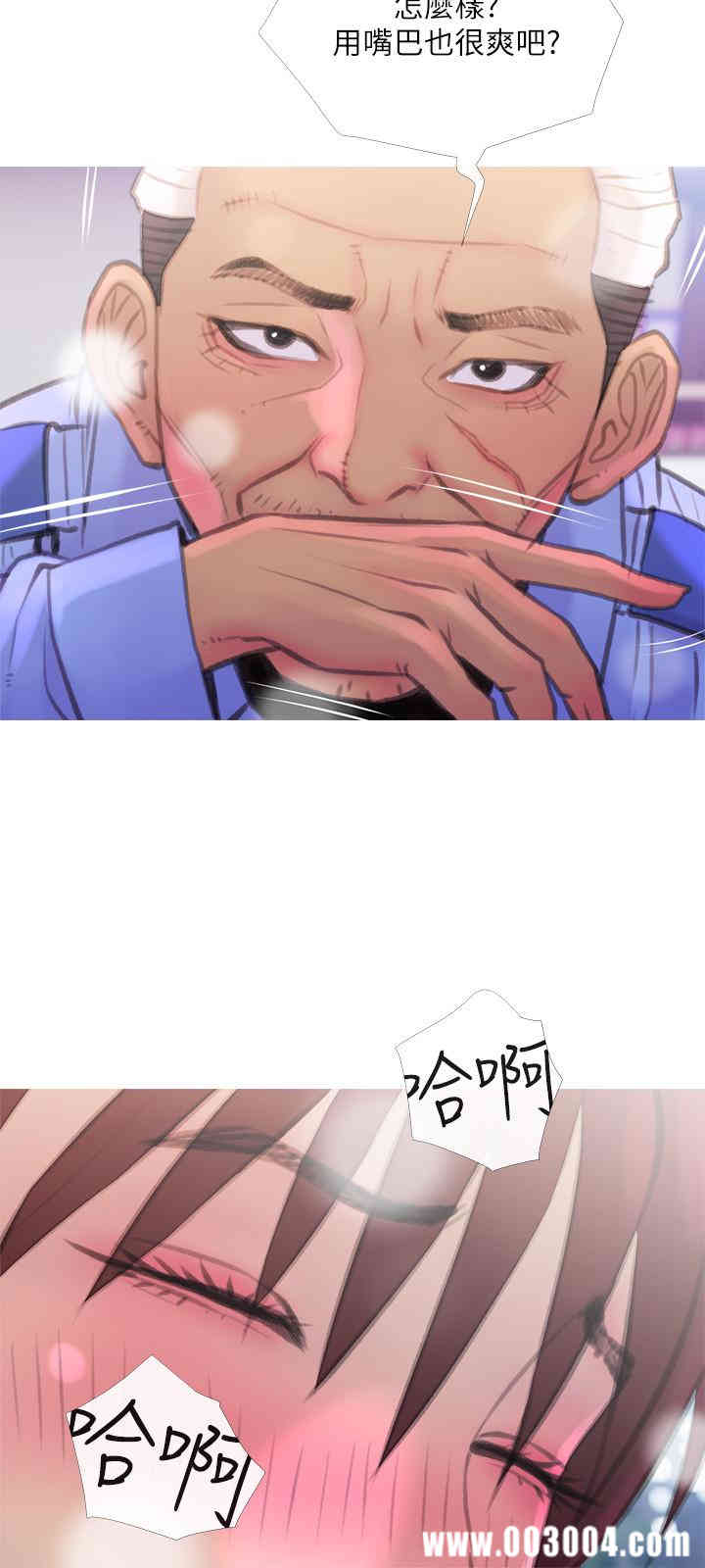 第21张