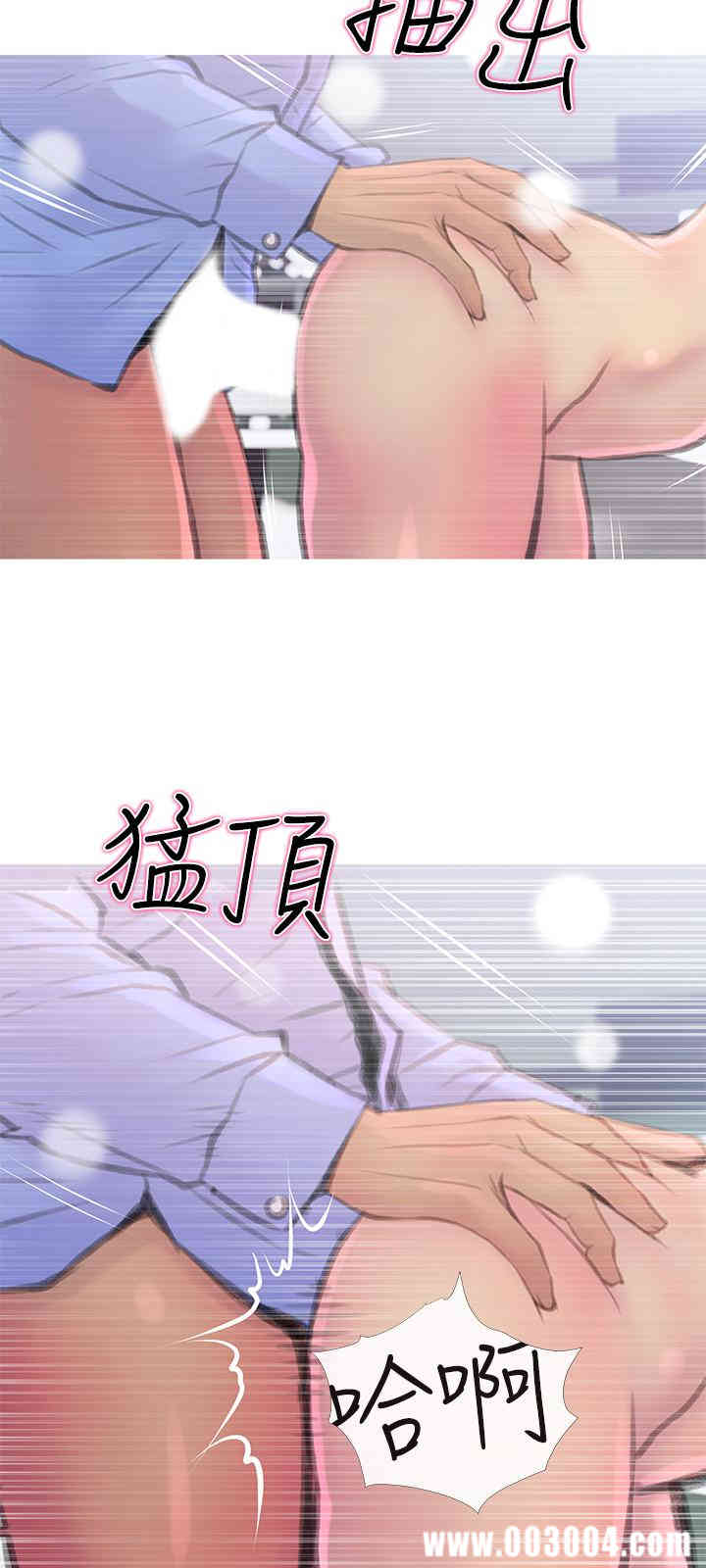 第24张