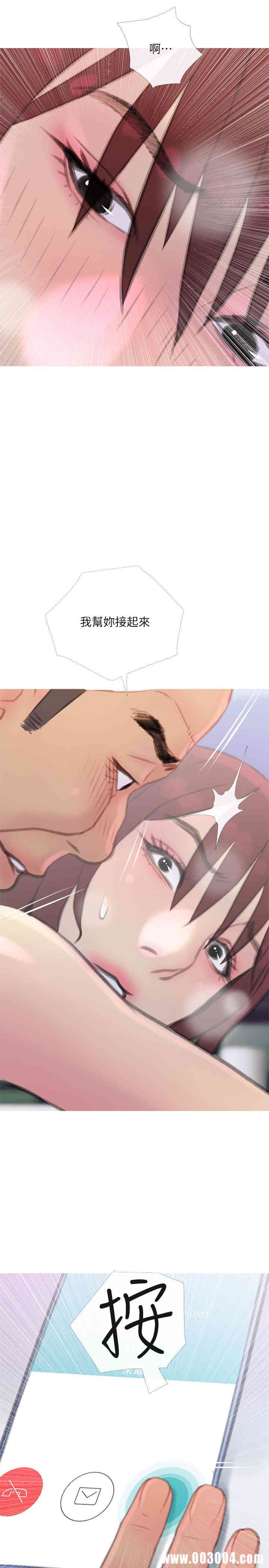 第29张