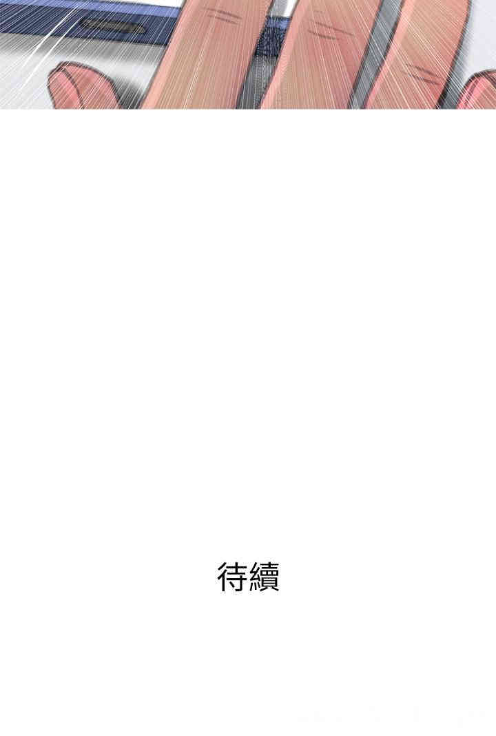 第30张
