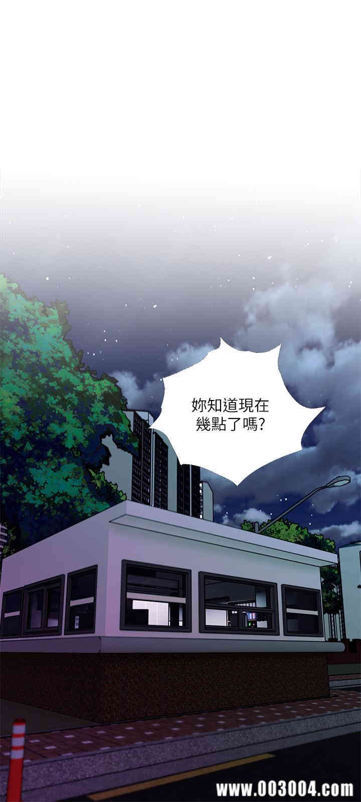 第3张