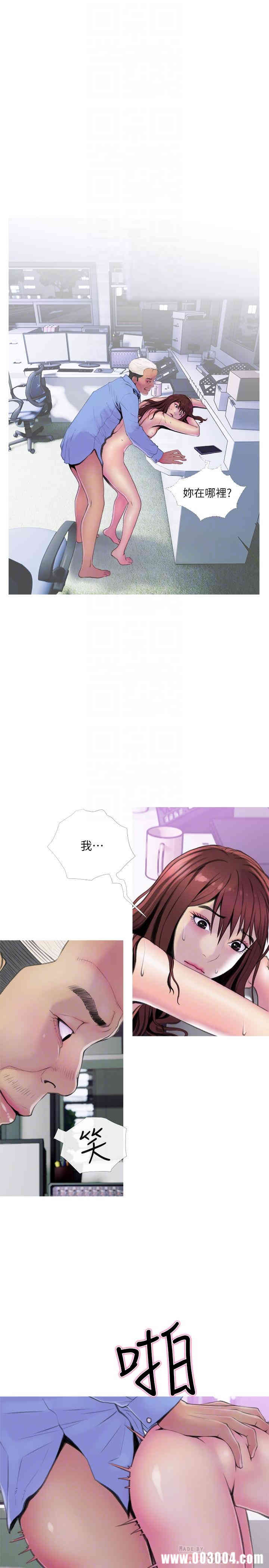 第4张
