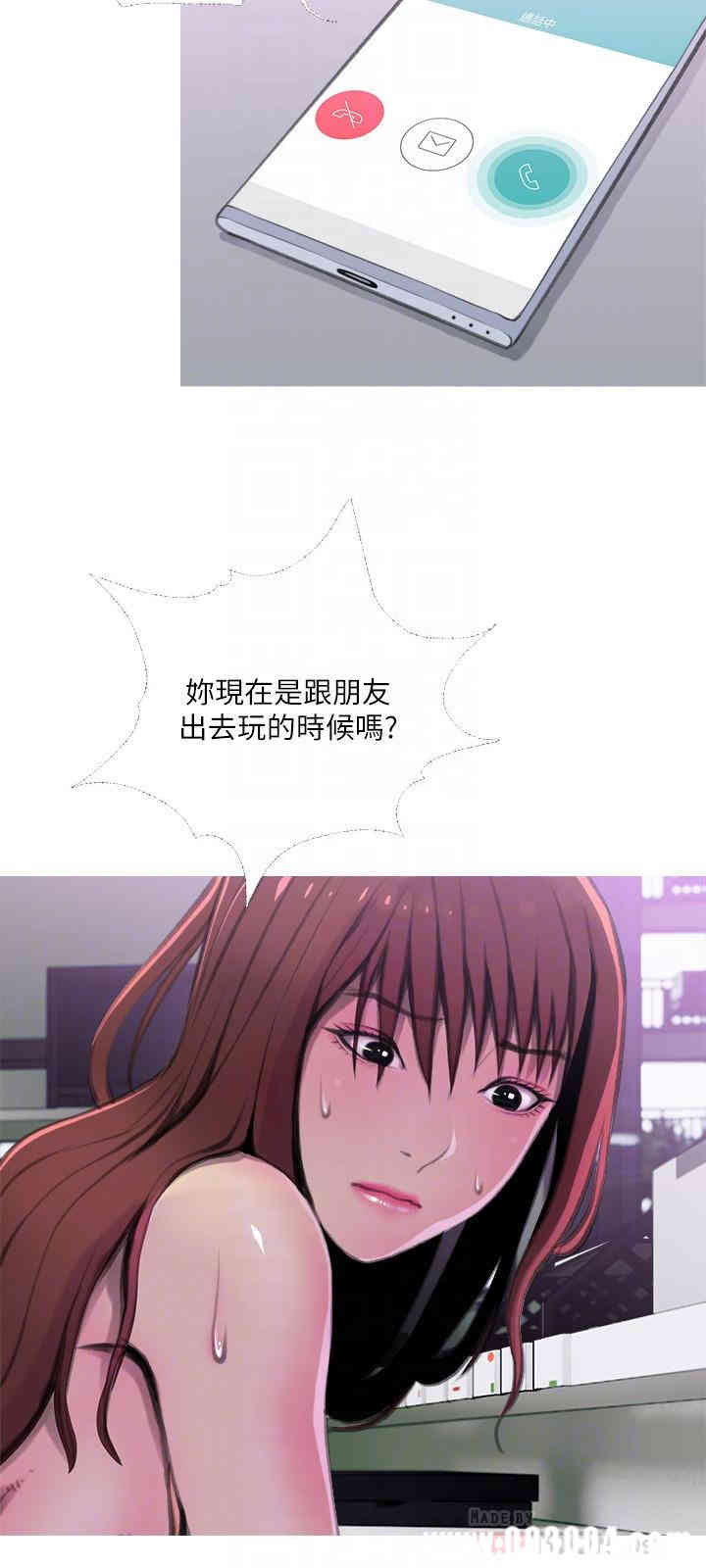 第6张