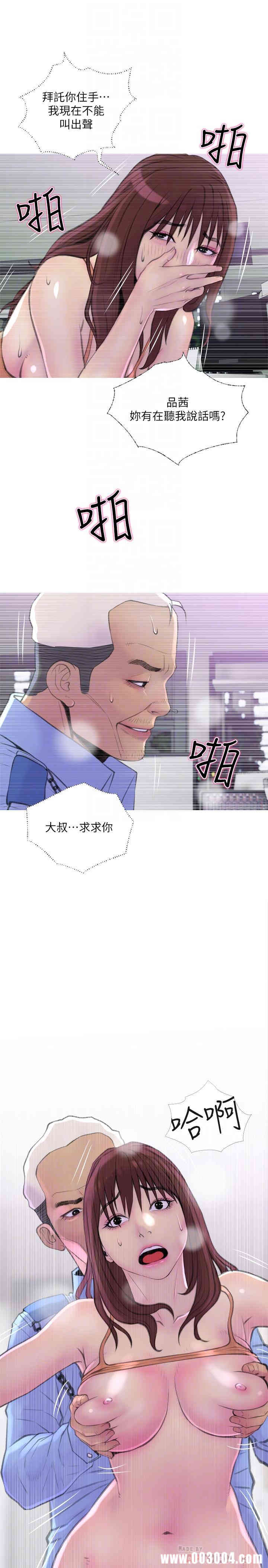 第10张