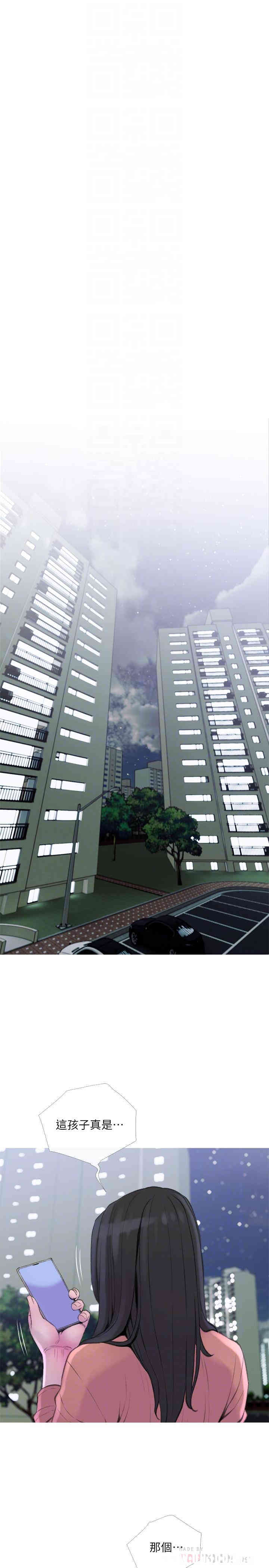 第16张