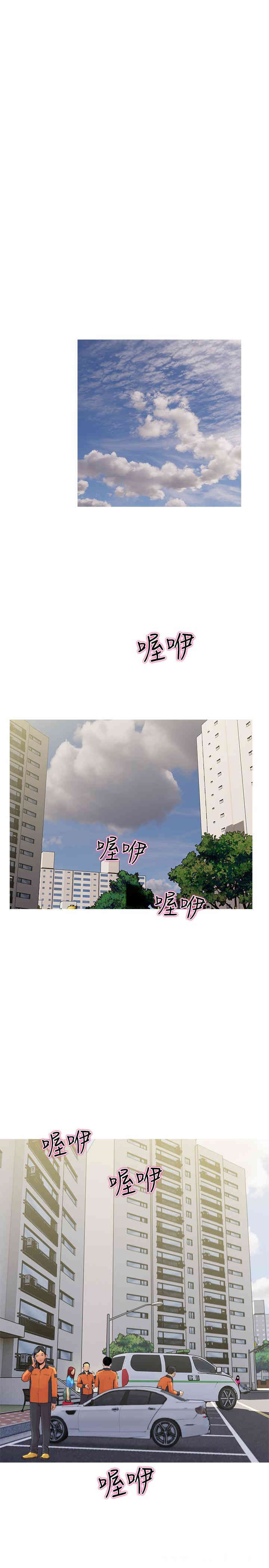 第22张