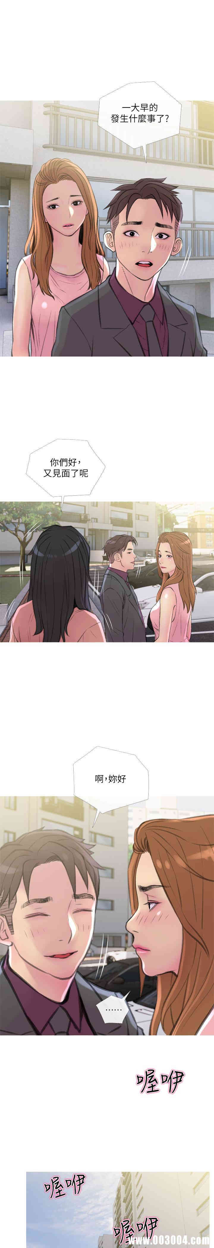 第23张