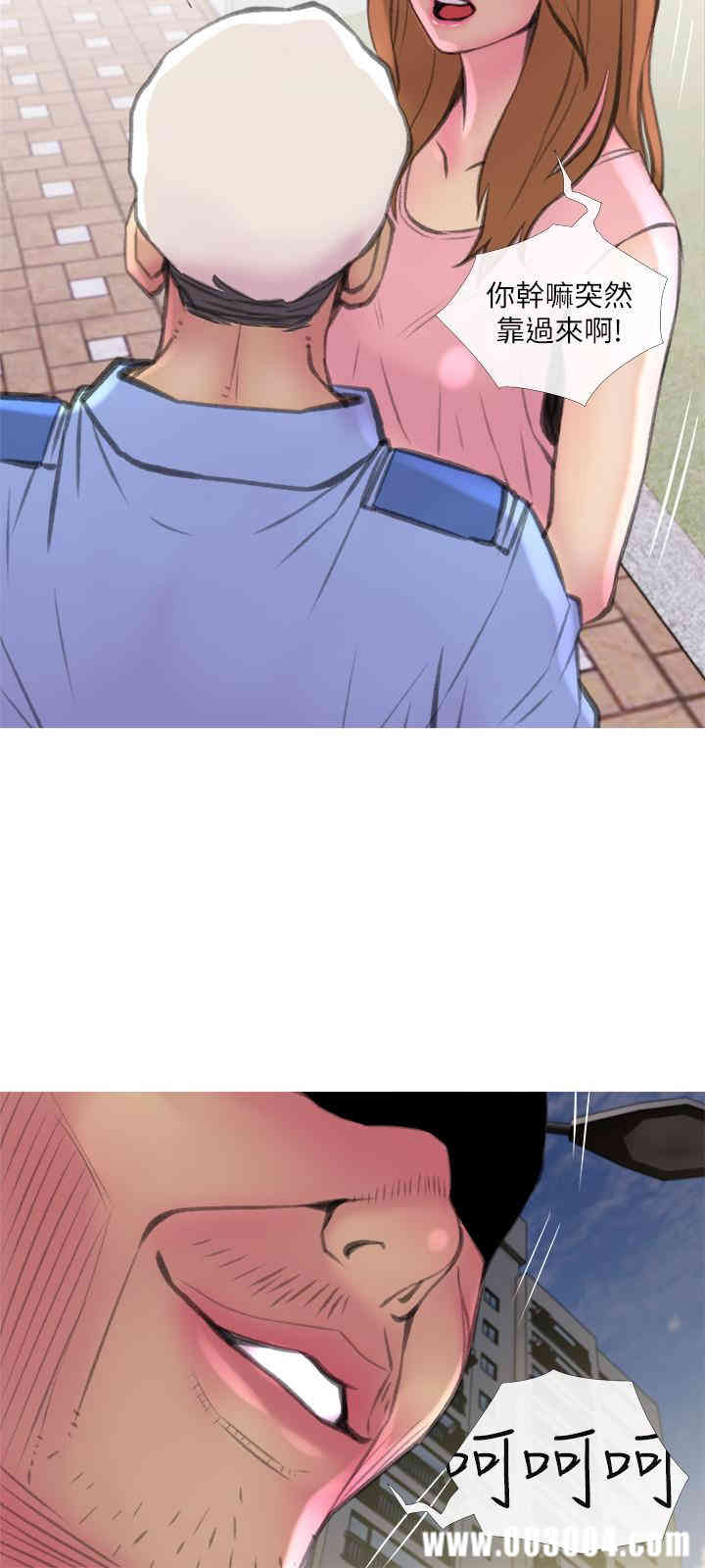第27张