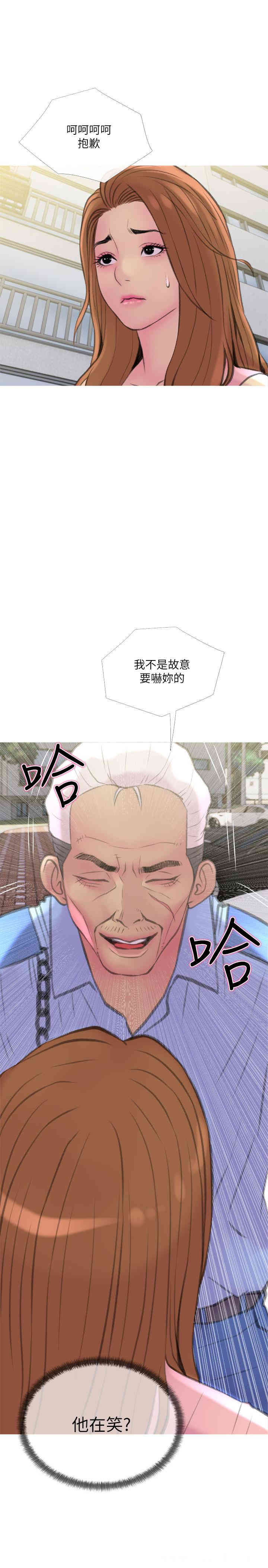 第28张