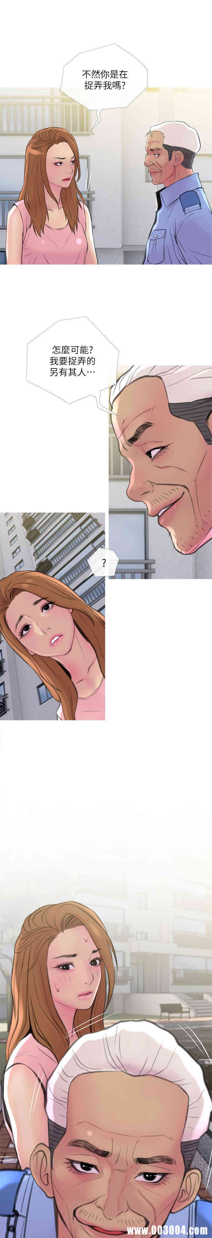 第29张