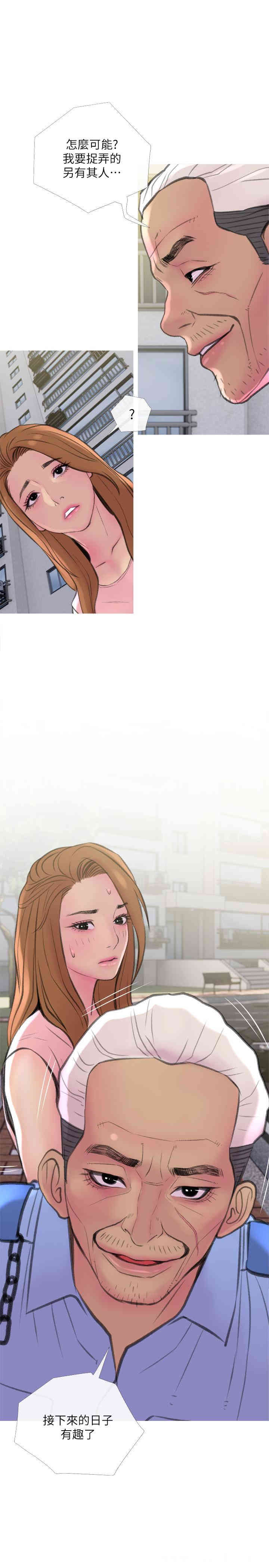 第1张