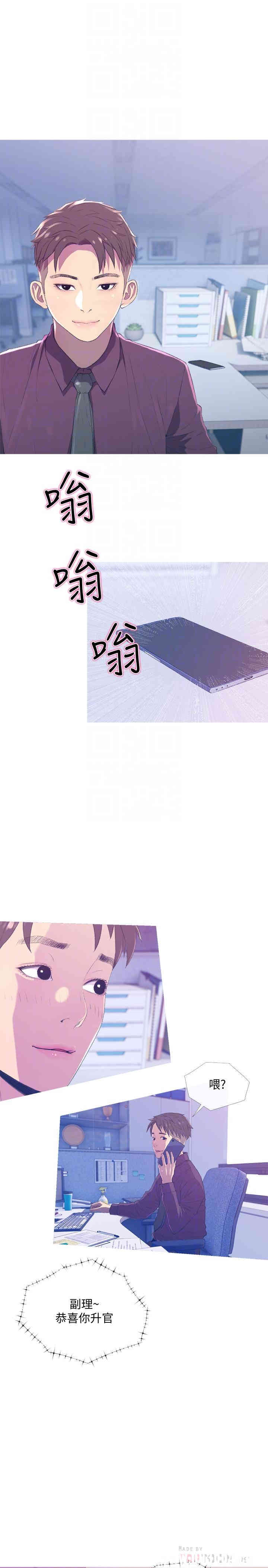 第4张