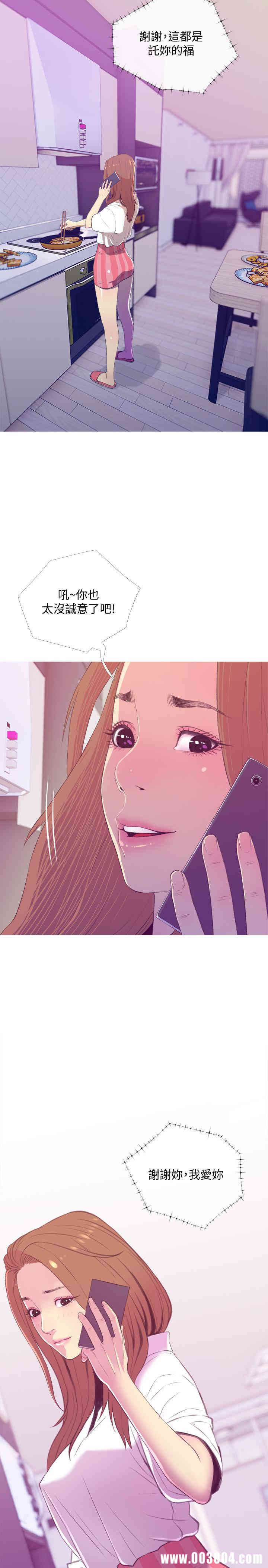 第5张