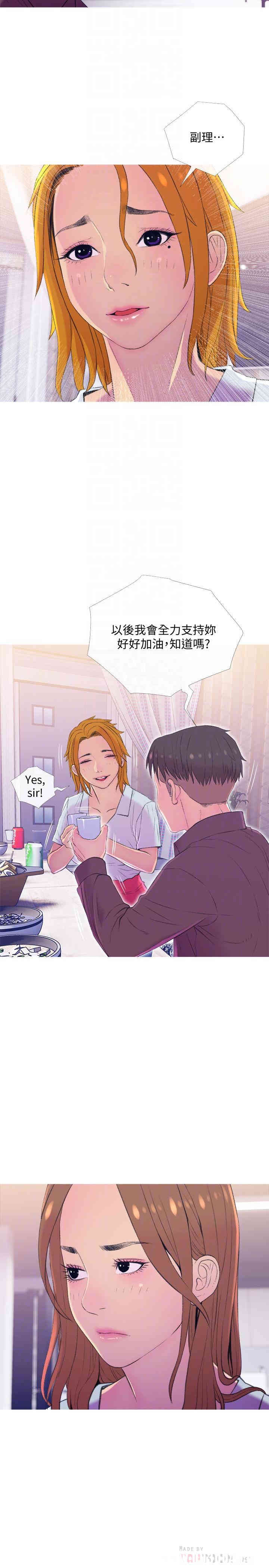 第14张