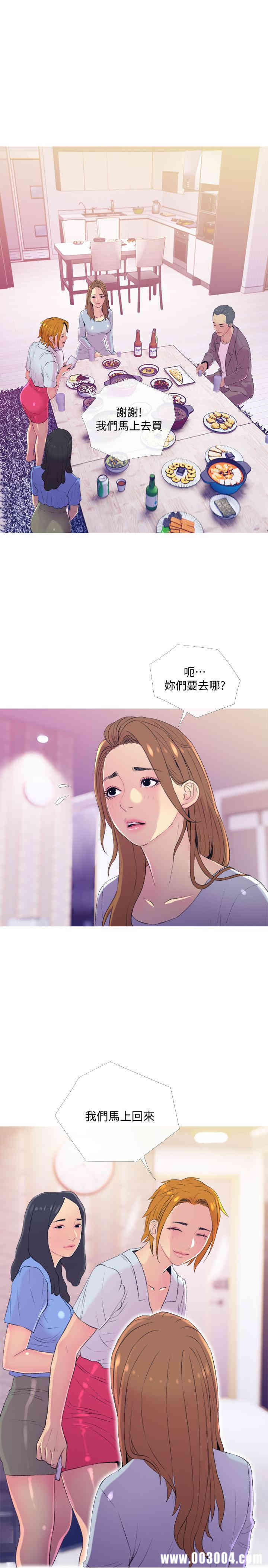 第22张