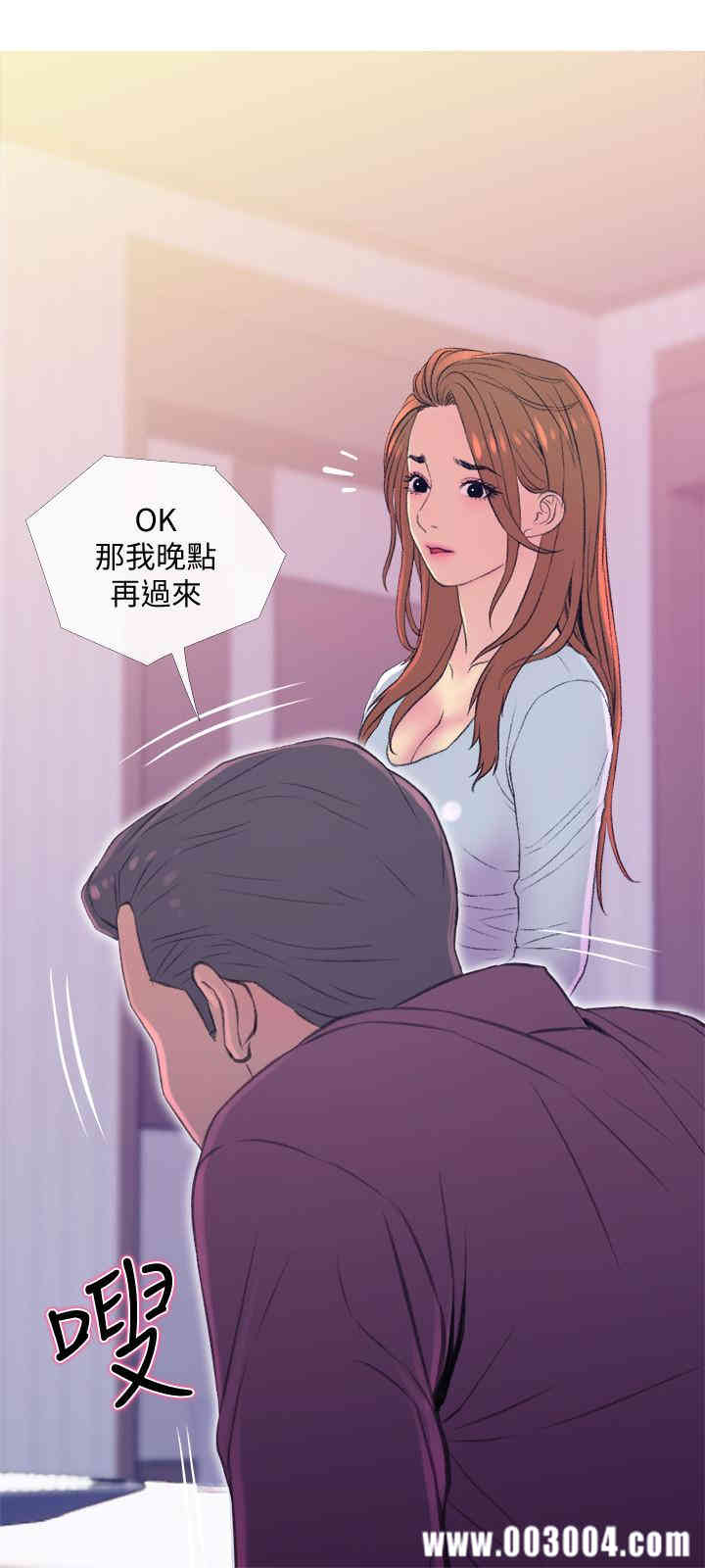 第27张
