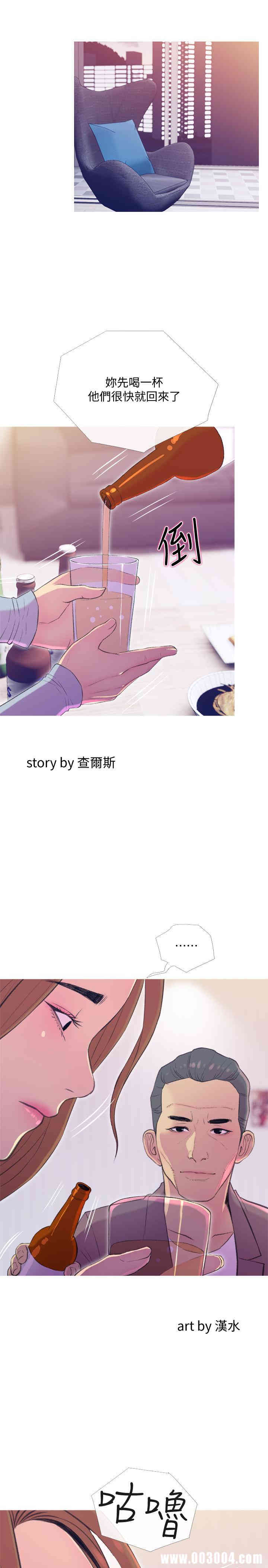 第1张