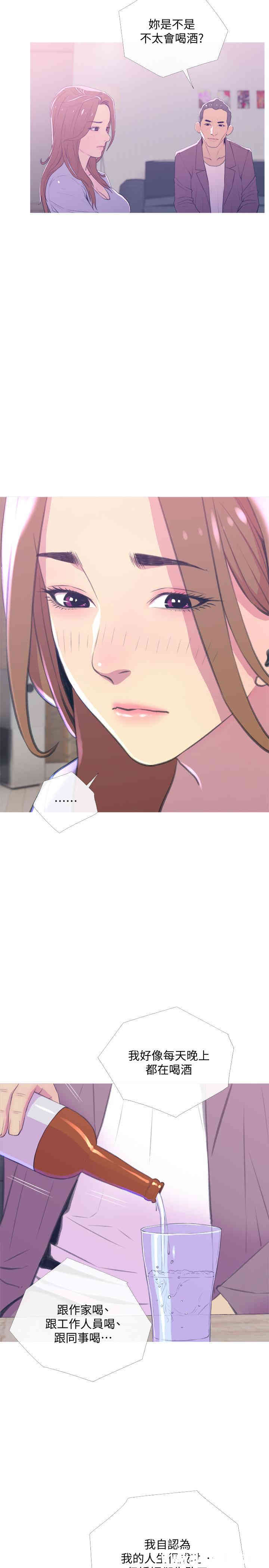 第5张