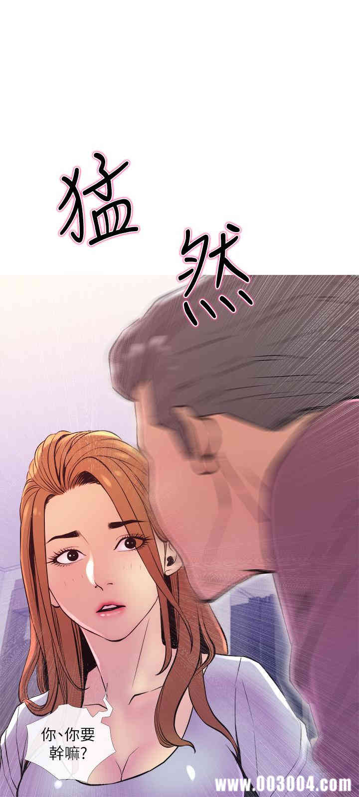 第9张