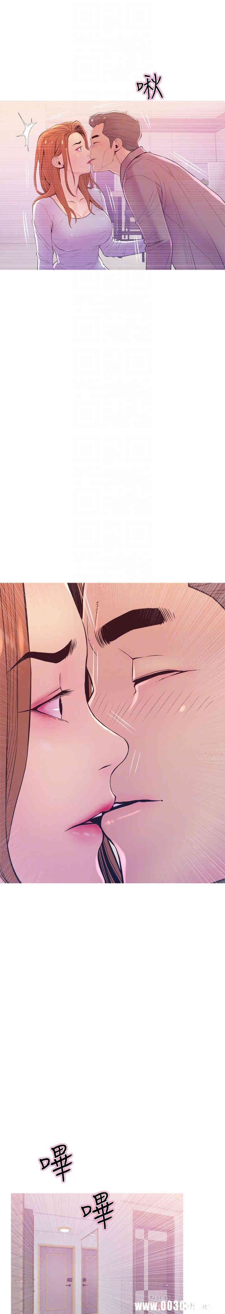 第10张