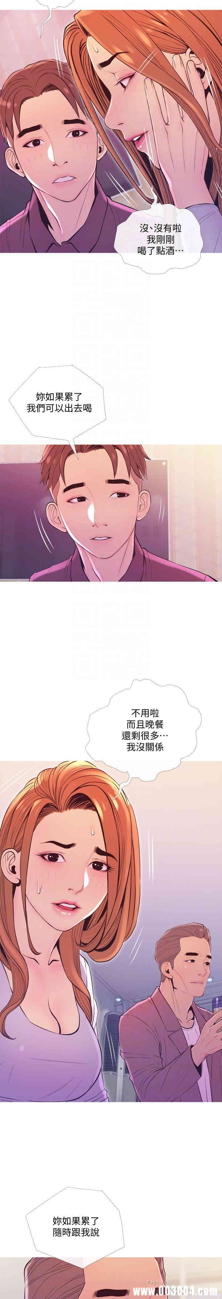第14张