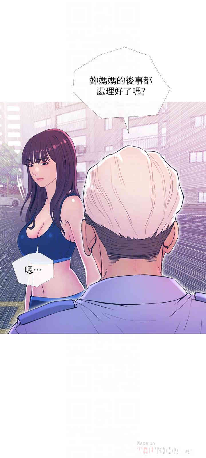 第18张