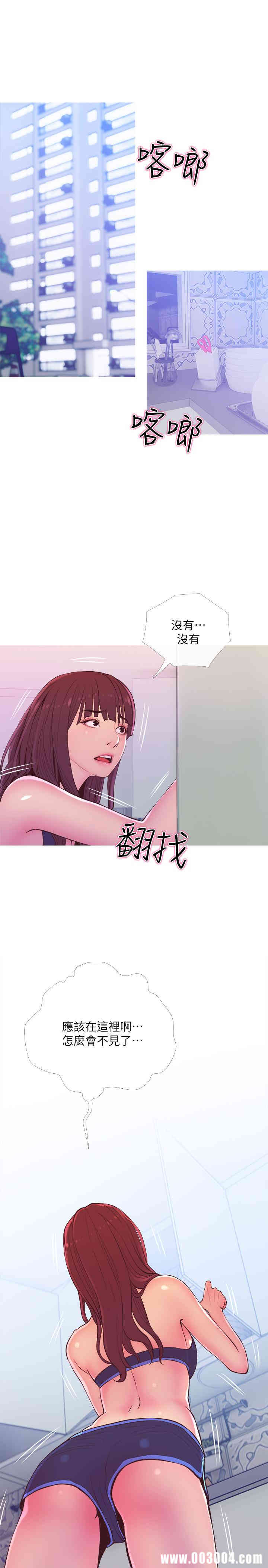 第28张