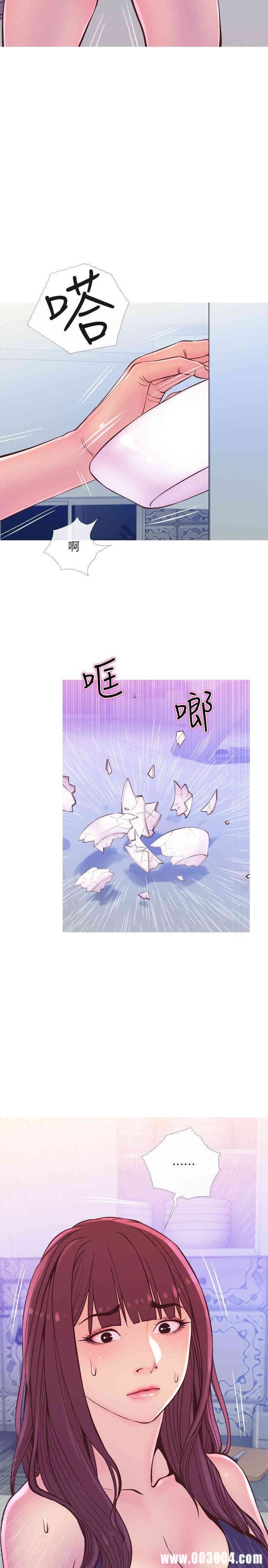 第29张