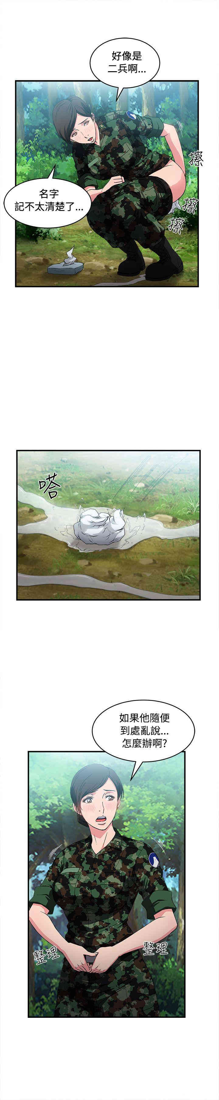 12.jpg