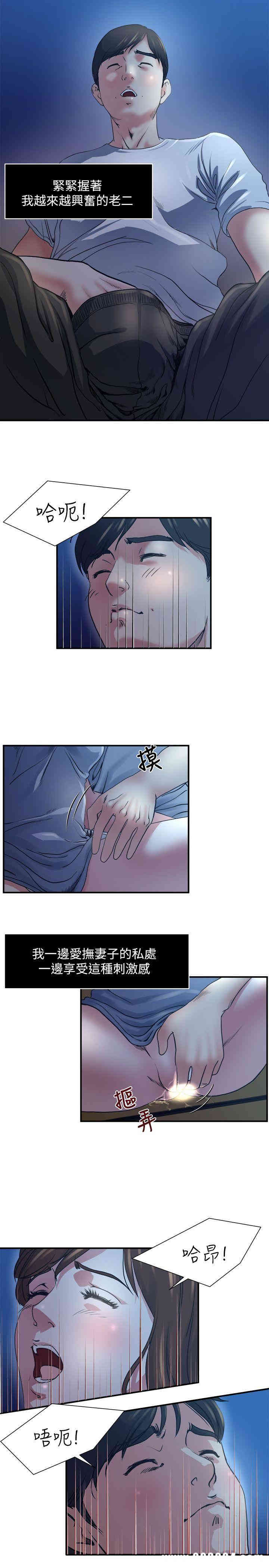 第20张