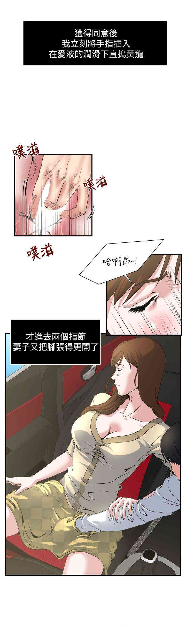 第14张