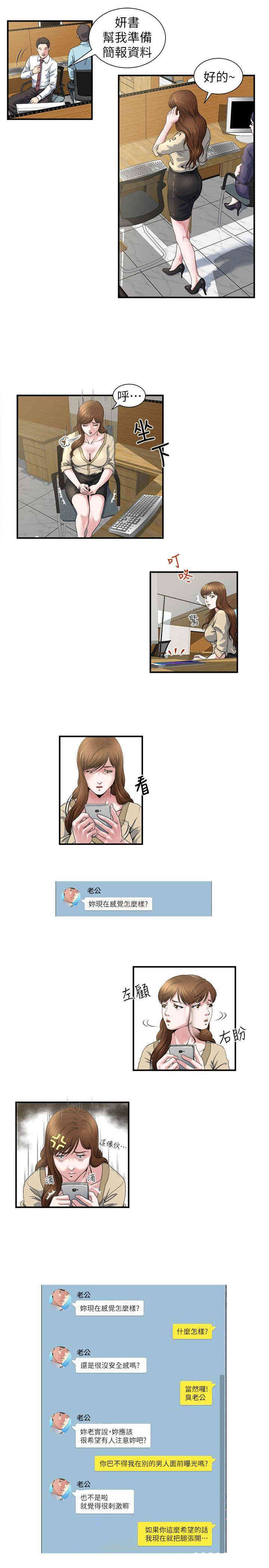第20张