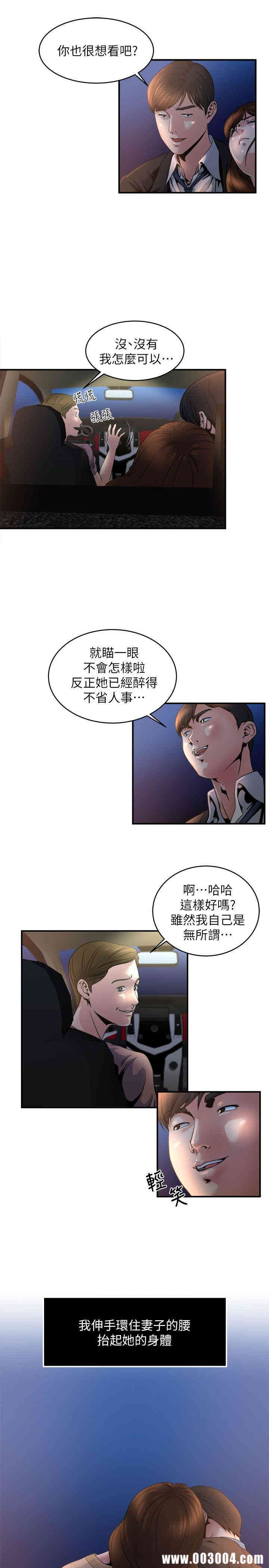 第7张