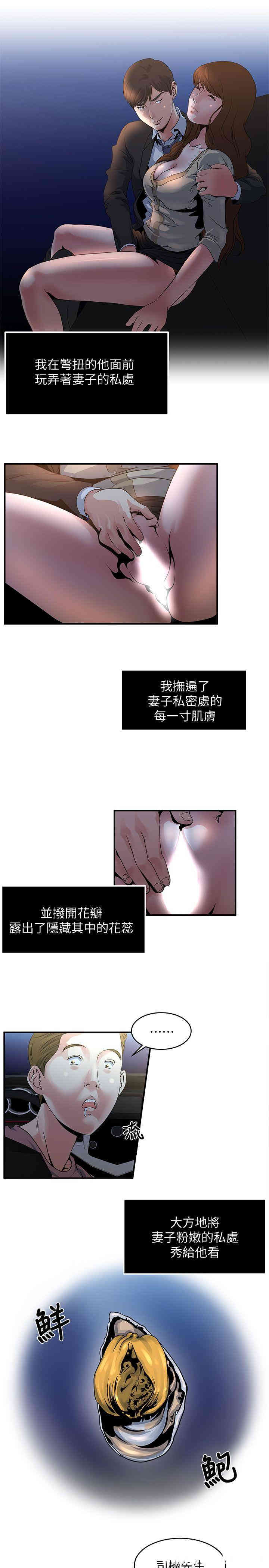 第14张