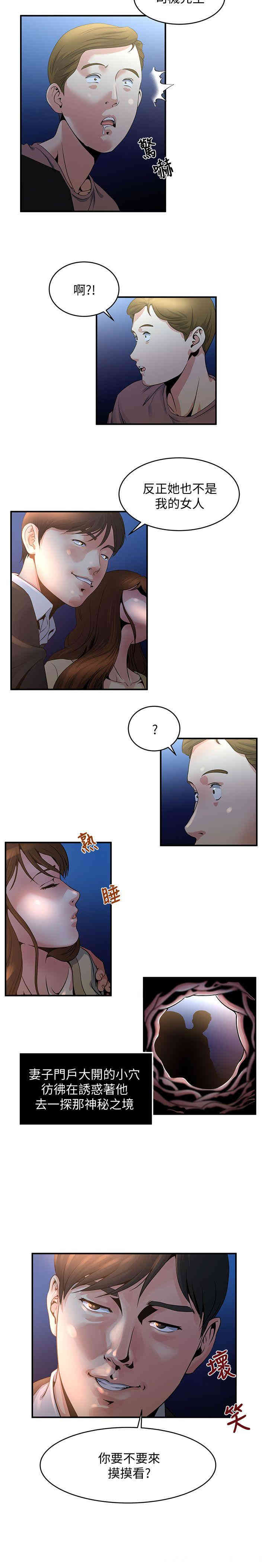 第15张