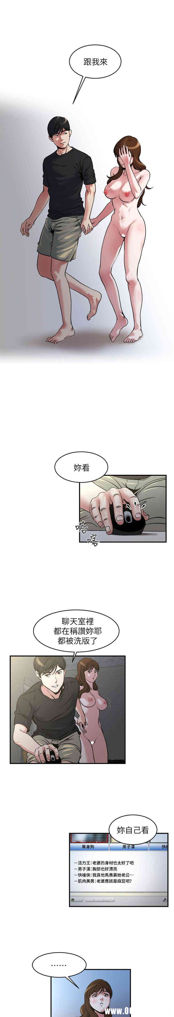 第3张