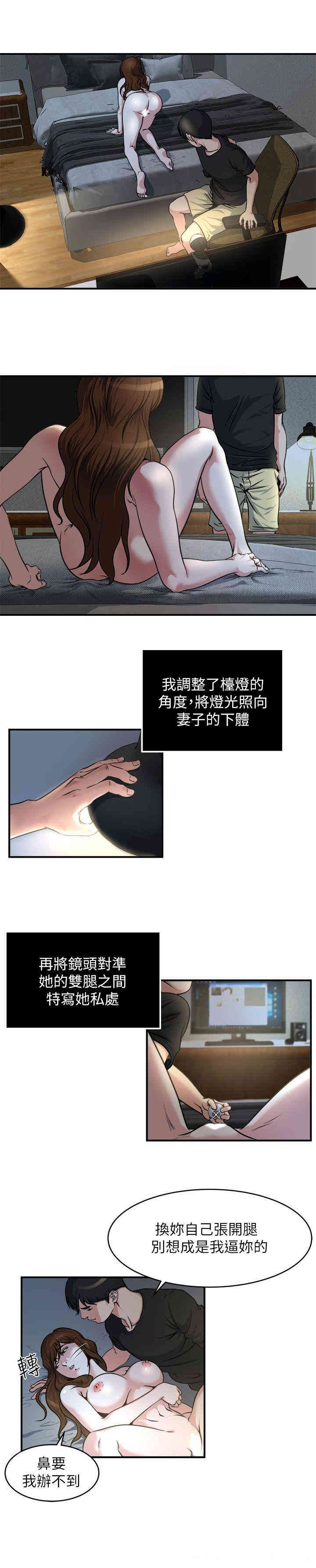 第12张