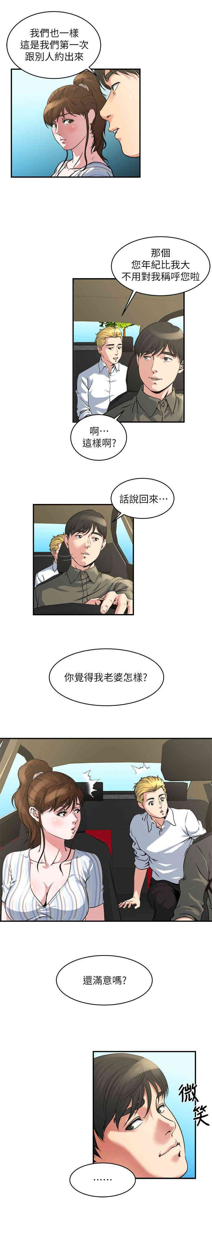 14.jpg