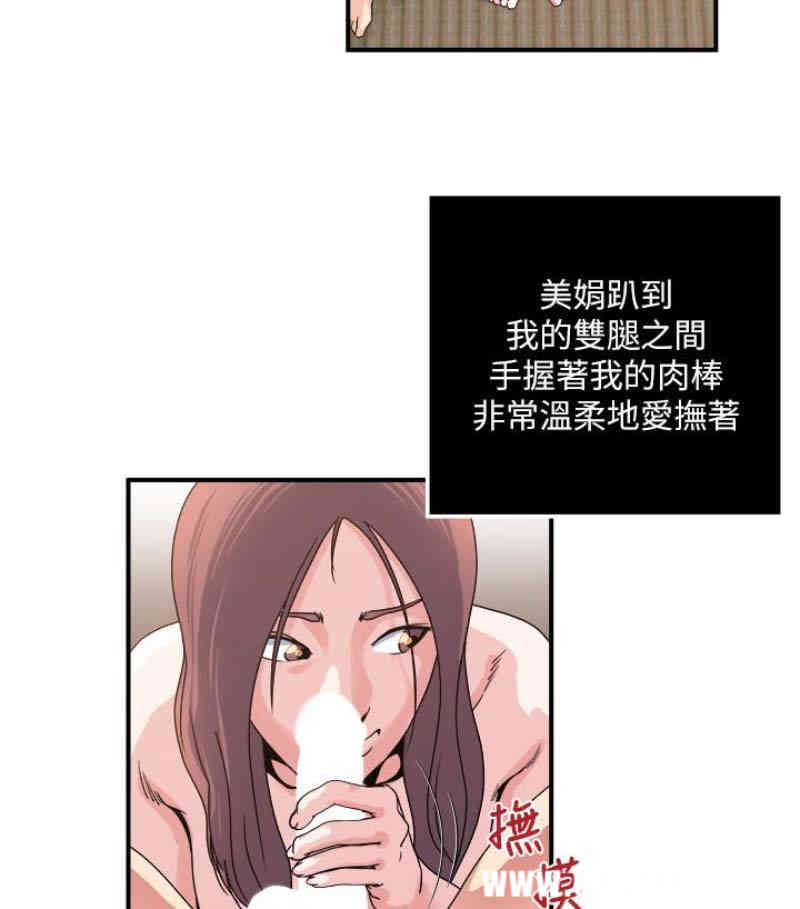 第19张