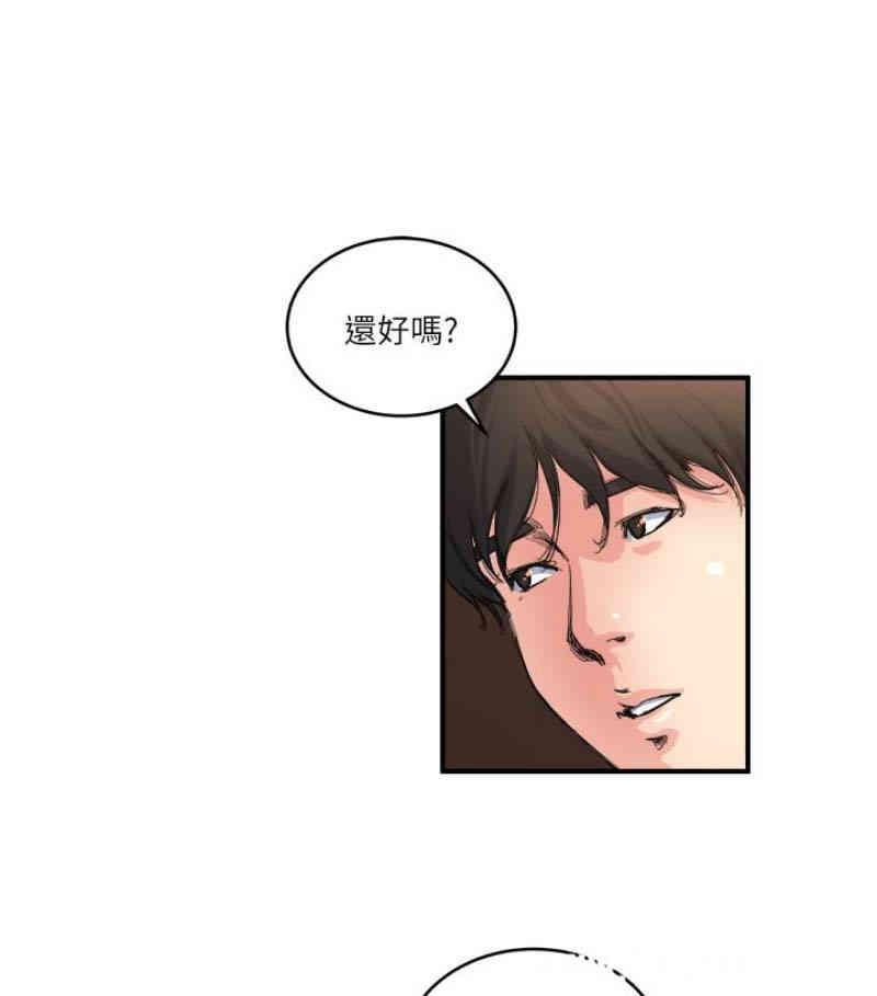 第24张