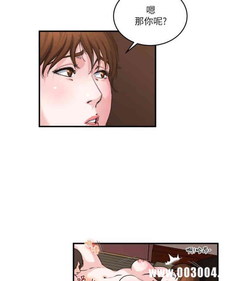 第25张