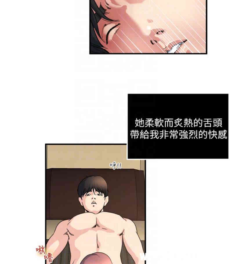 第29张