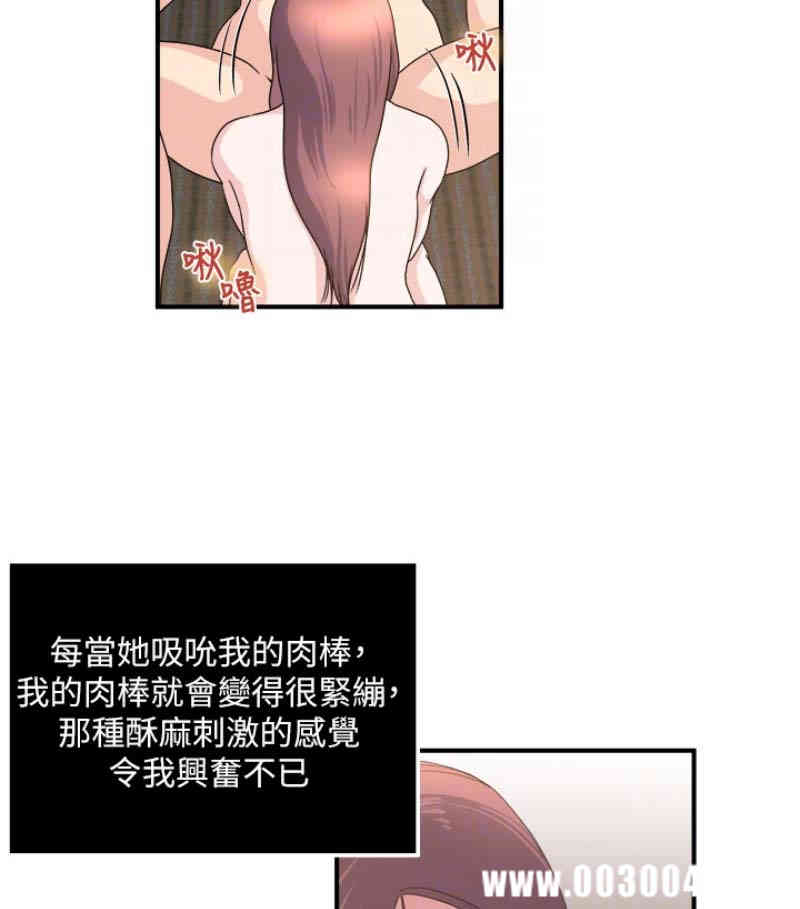 第30张