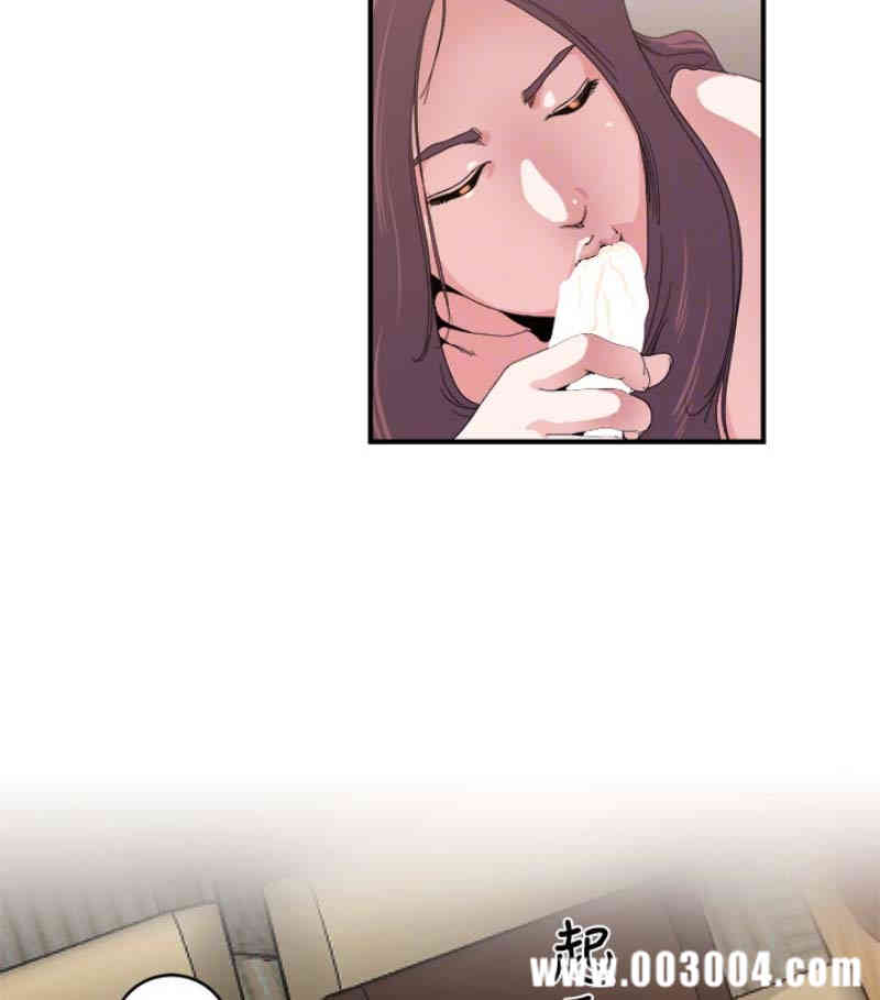 第31张