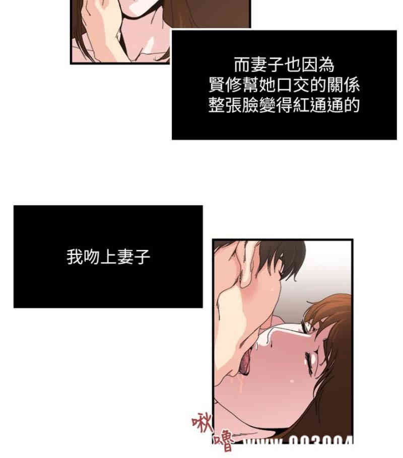 第34张