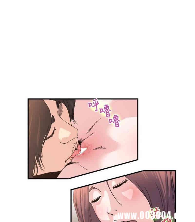 第36张