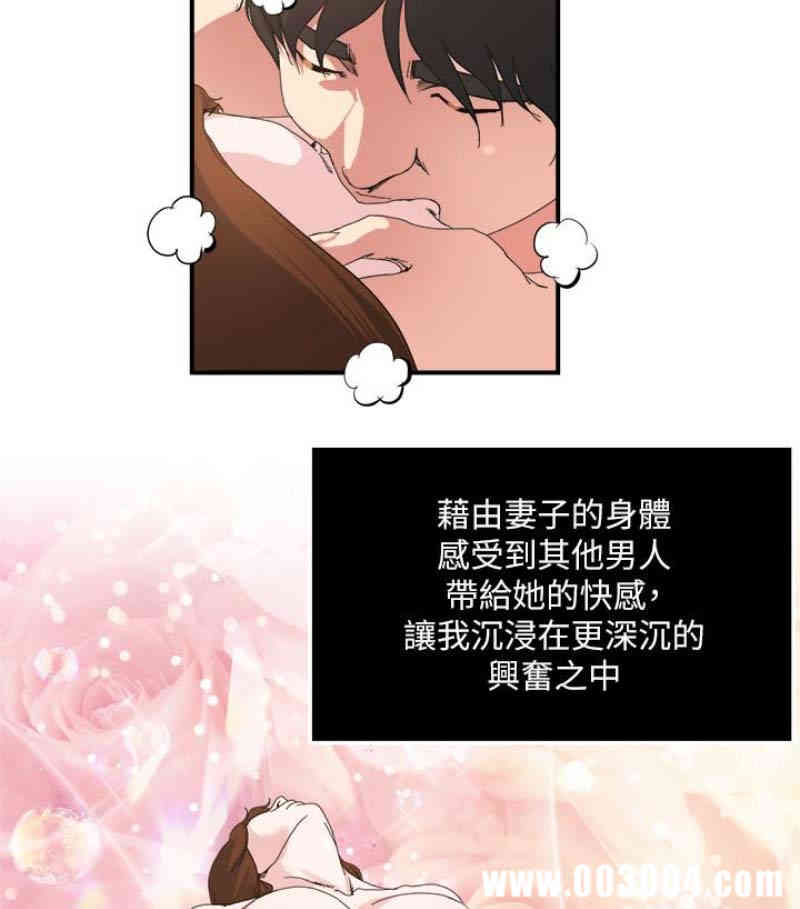 第39张