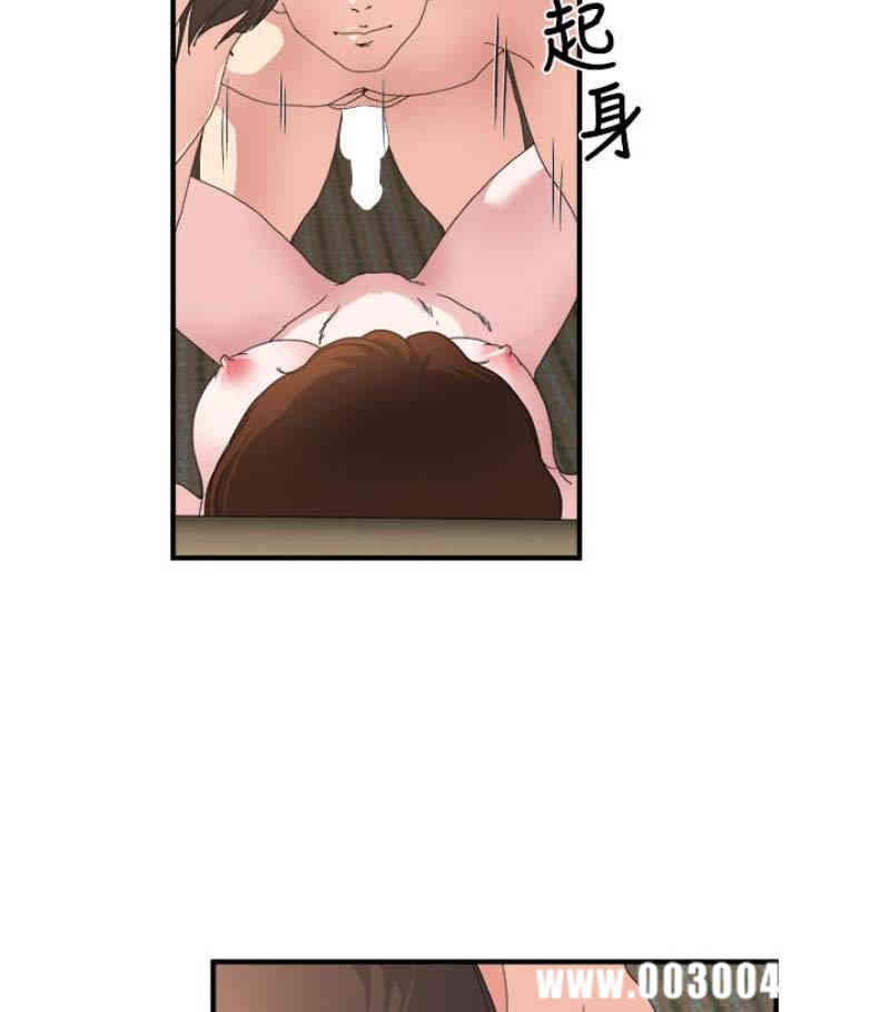 第43张