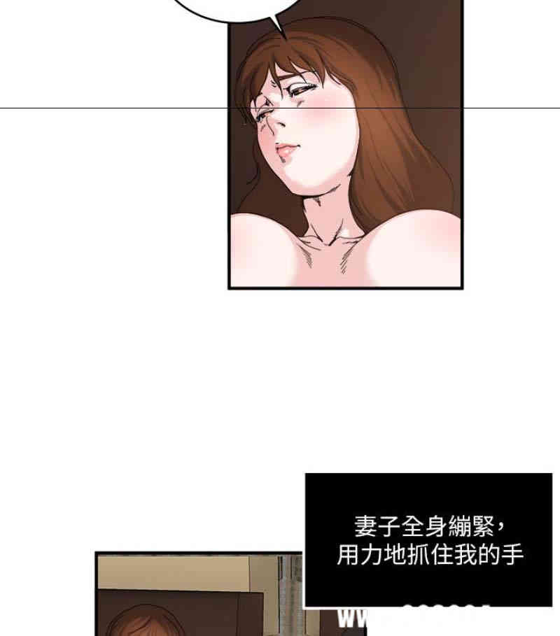 第46张