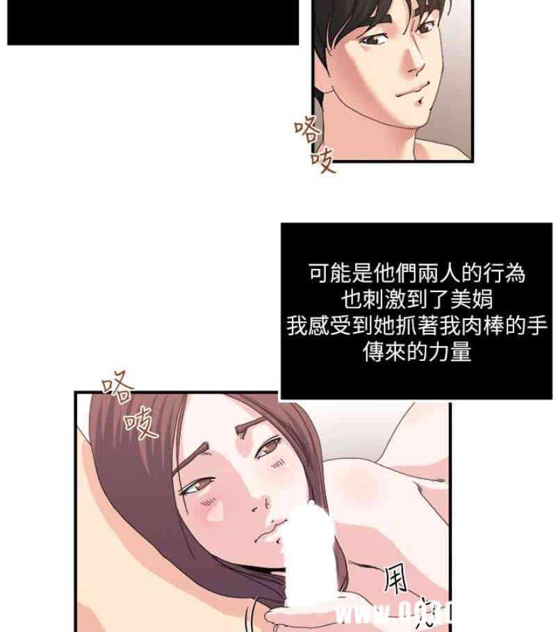 第52张